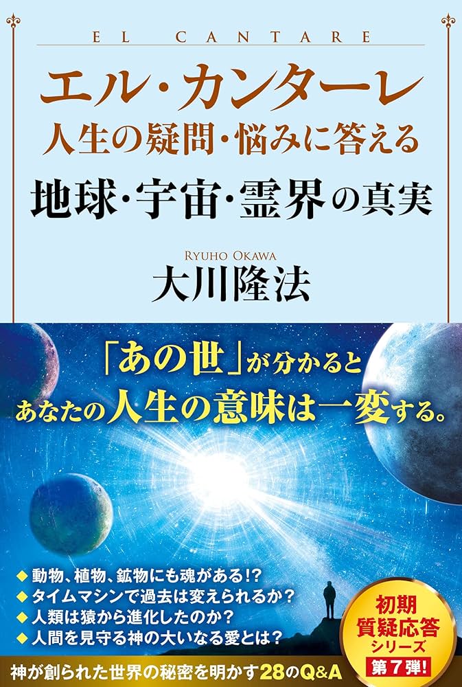 影響力の力学　2014年の初版本 影響力の力学 2014年の初版本 影響力の力学 2014年の